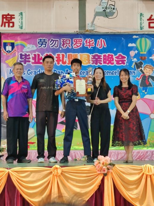 东:积罗华小“2025年毕业典礼暨恳亲晚会”