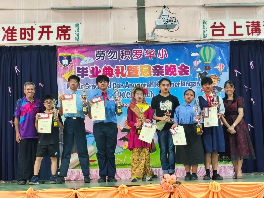 东:积罗华小“2025年毕业典礼暨恳亲晚会”