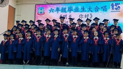 吉打里华小  明年开办二十四节令鼓班