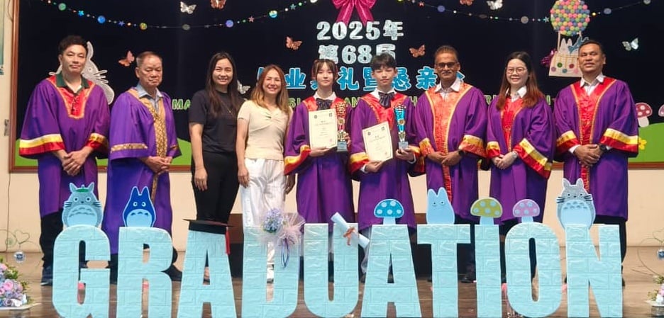 东:(已签发)启文力巴士华小毕业典礼