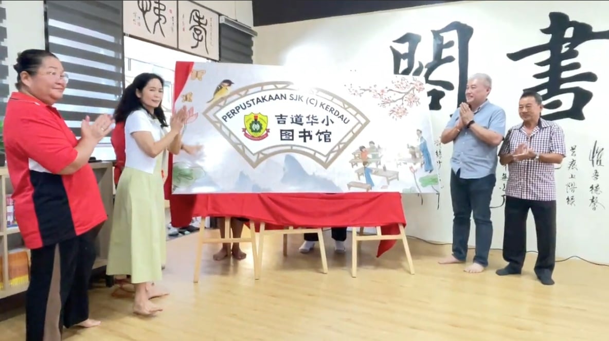 东:(已签发)天道酬勤·藏书阁 吉道华小全新图书馆亮相 文化气息浓厚学习氛围升级