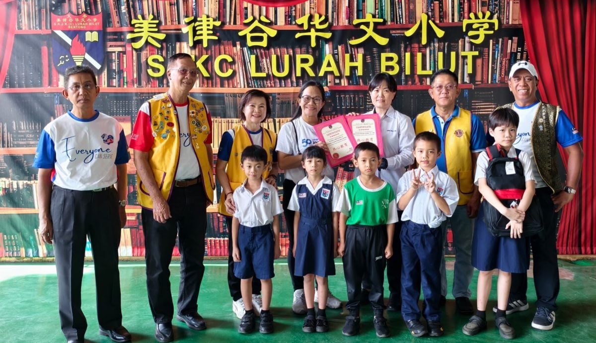 东:(已签发)文冬狮子会向麦当劳叔叔之家慈善机构征求上学用品