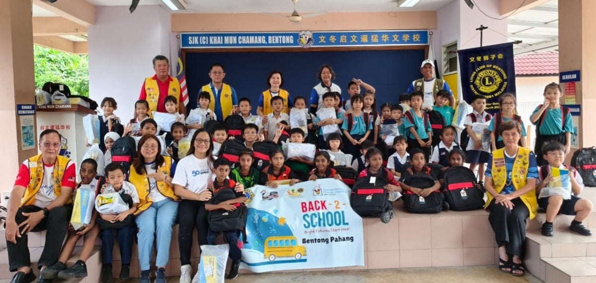 东:(已签发)文冬狮子会向麦当劳叔叔之家慈善机构征求上学用品