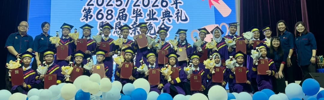 东:(已签发)武吉丁宜华斥资10万安装500平方尺超级LED大屏幕