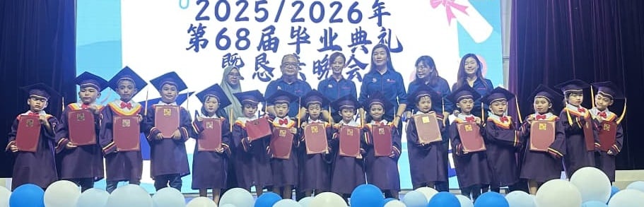 东:(已签发)武吉丁宜华斥资10万安装500平方尺超级LED大屏幕