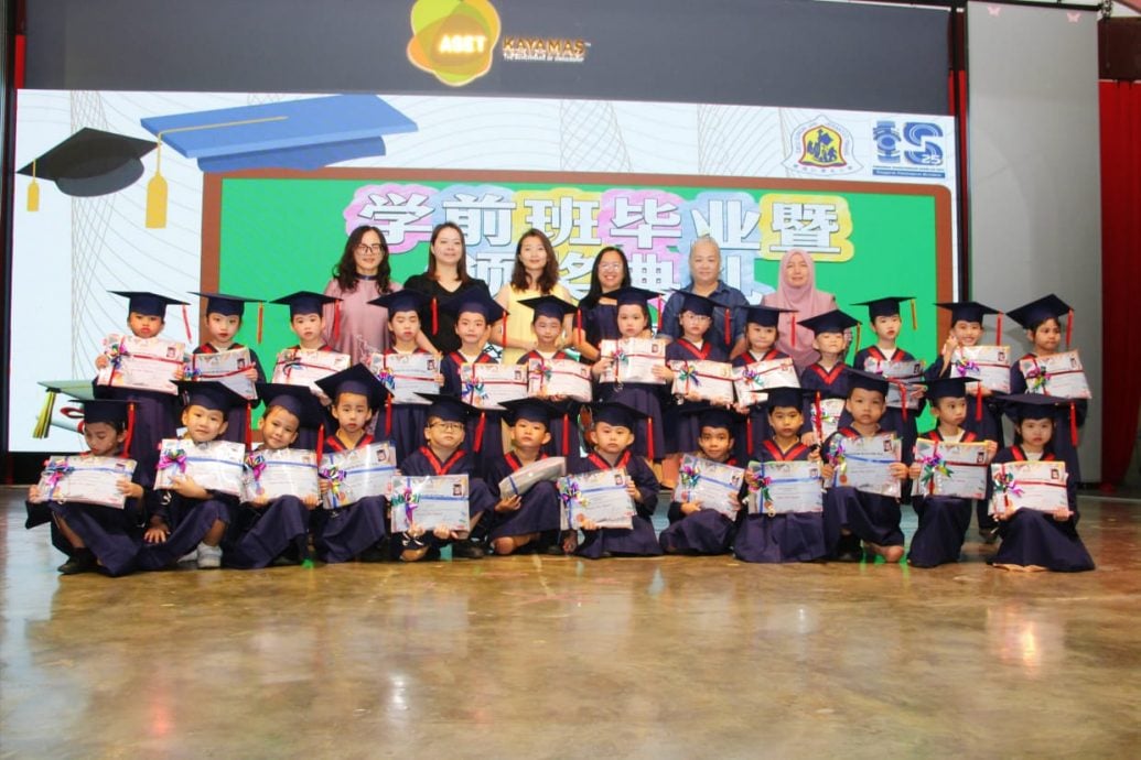 东:(已签发)而连突双溪仁华小学前班毕业 47名学生迈新阶段