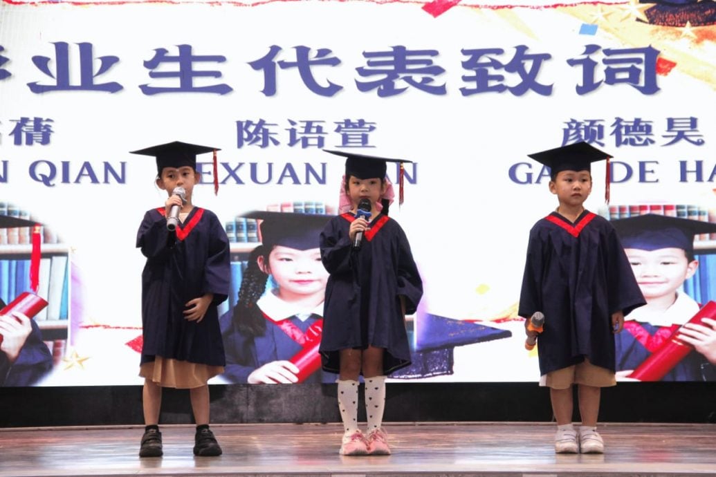 东:(已签发)而连突双溪仁华小学前班毕业 47名学生迈新阶段