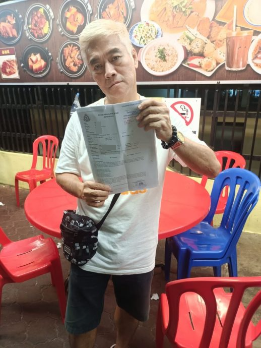 东：（已签发）陈德诚中医师背包失窃，希望窃贼归还各种证件