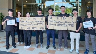 两学生组织递交备忘录  促高教部恢复私立大学PTPTN贷款豁免资格