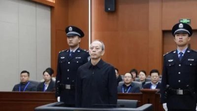 中国体育总局前局长 苟仲文涉受贿被判死缓