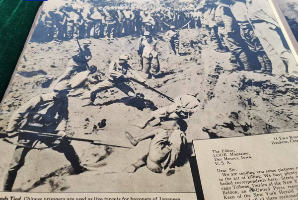 中国公布最新日军南京大屠杀文物史料 还原历史有力反击日本右翼