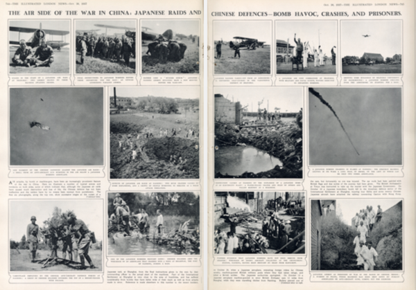 中国公布最新日军南京大屠杀文物史料 还原历史有力反击日本右翼