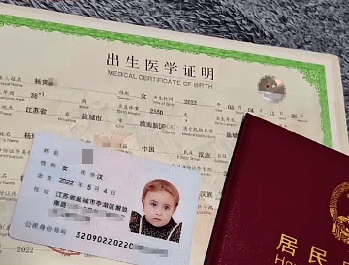 中国夫妻生出金发碧眼娃 隔代基因无需做亲子鉴定