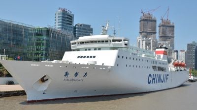 中国对日报复升级 切断唯一与日直航渡轮“鉴真号”