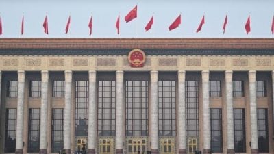 中国政治局：明年坚持内需主导 经济工作坚持稳中求进