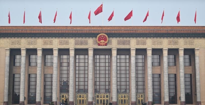 中国政治局:明年坚持内需主导 经济工作坚持稳中求进