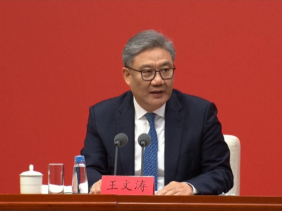 中国续扩大进口 王文涛:签署更多贸易协定