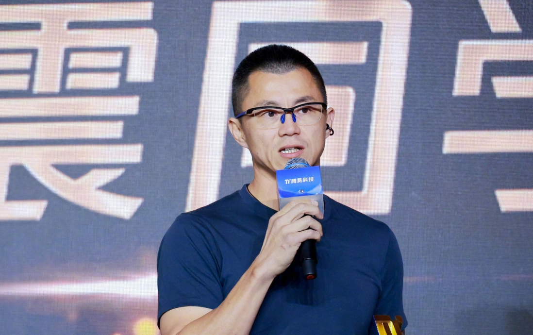  中国车评人陈震被全网禁言 偷税被查追缴247万人民币