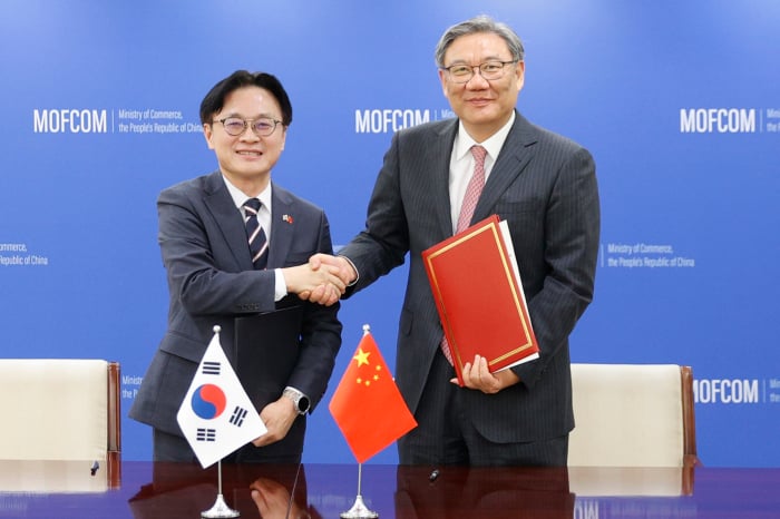 中韩商务部长会晤 讨论加快自贸协定谈判