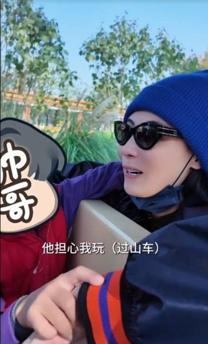 为7岁小儿子庆生 张柏芝母子玩转游乐园