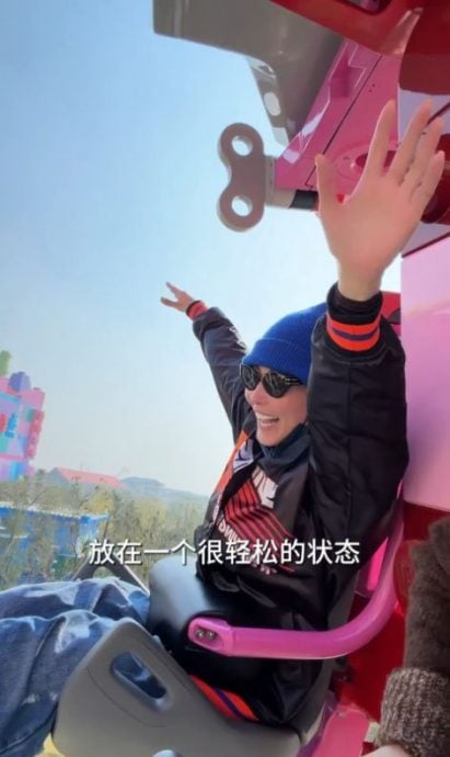 为7岁小儿子庆生 张柏芝母子玩转游乐园