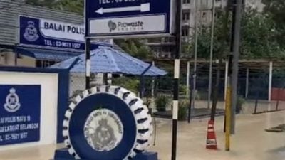 视频 | 乌冷区下雷雨 部分地区受灾