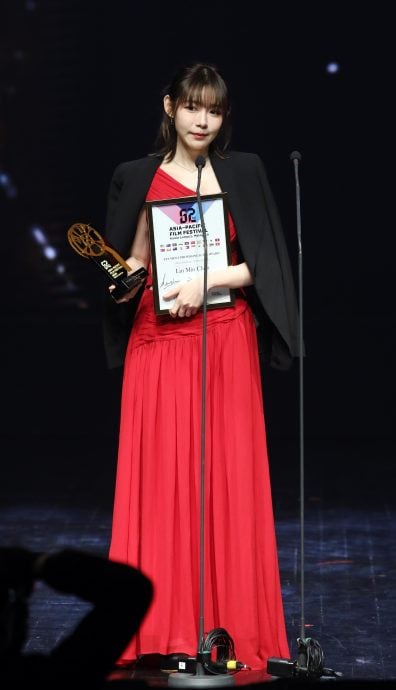 亚太影展|任达华领终身成就奖获琦琦相伴 林明祯为香港大火匿名捐款