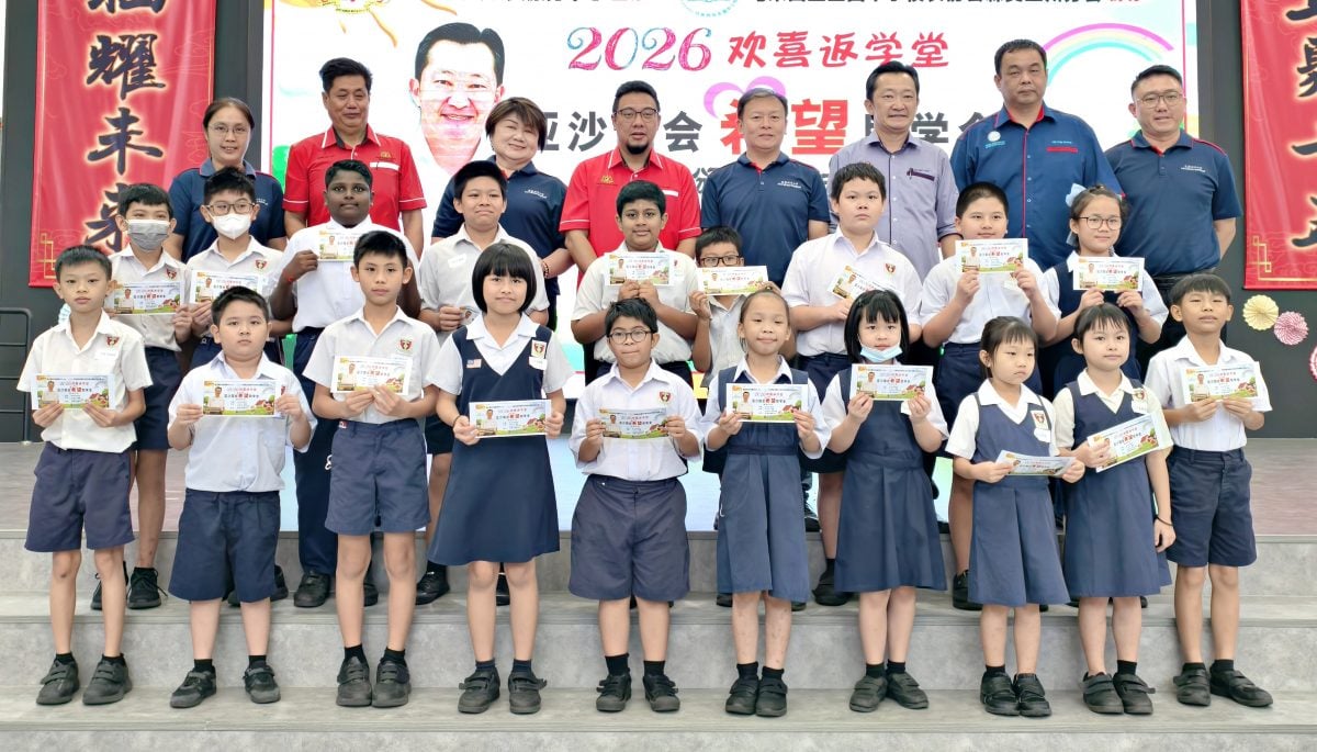 亚沙国会华小2025年获逾103万拨款 持续贯彻“学校与教育优先”