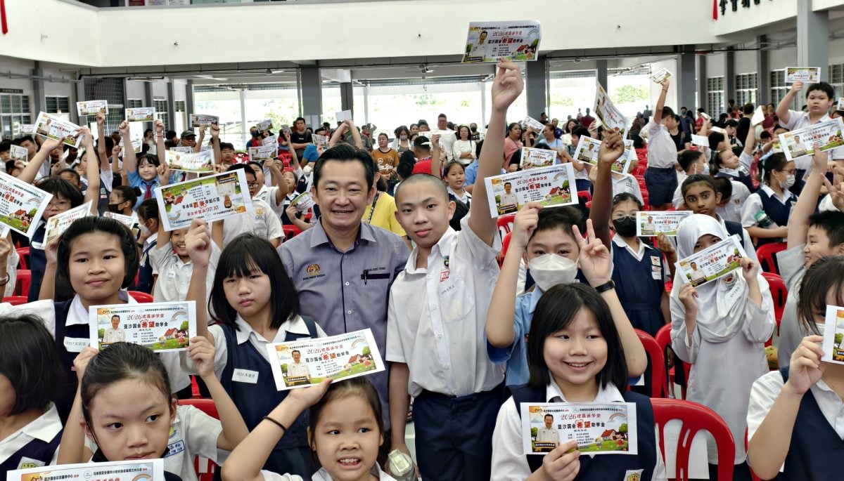 亚沙国会华小2025年获逾103万拨款 持续贯彻“学校与教育优先”