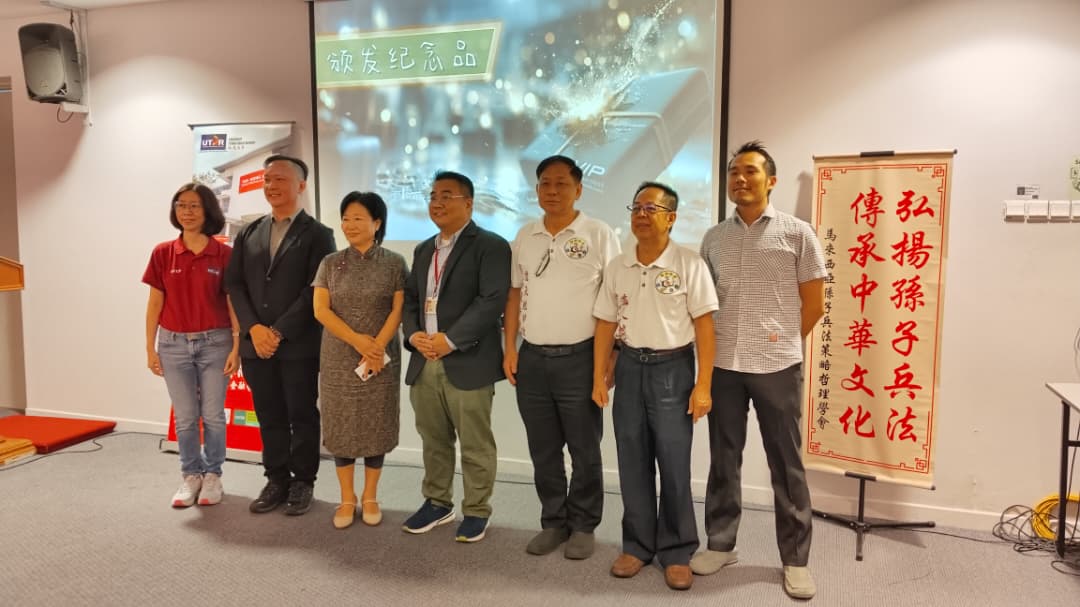 优大“孙子兵法与商业战略”讲座 百人聆听领略千年智慧