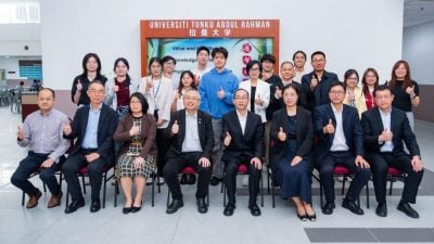 优大与广西中医药大学  共创2平台推动学术交流