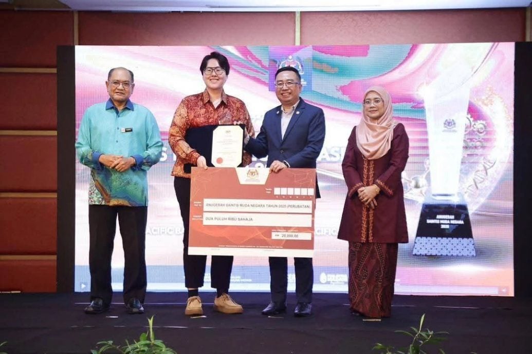 优大蔡佳杏:荣获2025年国家青年科学家奖