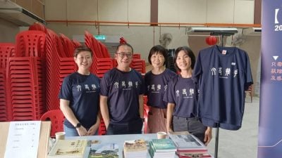 化被动为主动！森华人文史馆以“品牌化三部曲”走出新路 陈杰义：要让更多人参与与共创