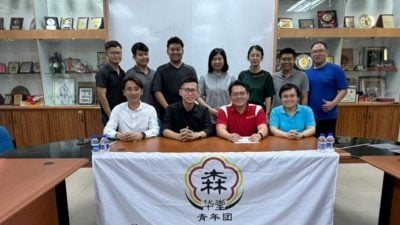 森华青创意“福”字活动开放 120份奖项供全森学生来赢取