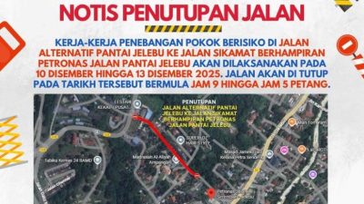 注意封路！班台往小甘密替代道路12月10日起关闭3天进行砍树