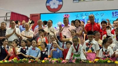 启华小学百年传承再添新页 51名毕业生扬帆起航