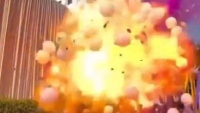 视频 | 婚礼气球爆炸 火球烧新人