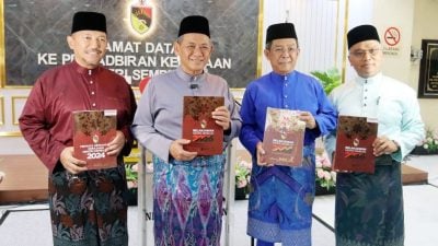 2026年森州财案| “昌明财政 和谐民生”森州2026年财政预算案回归赤字