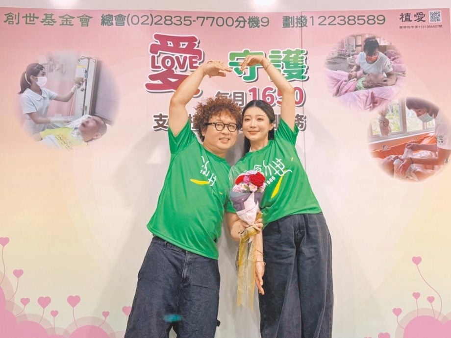 依依爆做试管成功受孕 纳豆明年6月当爸泪崩