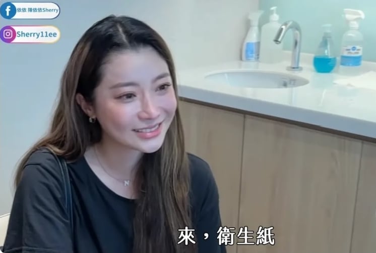 依依爆做试管成功受孕 纳豆明年6月当爸泪崩