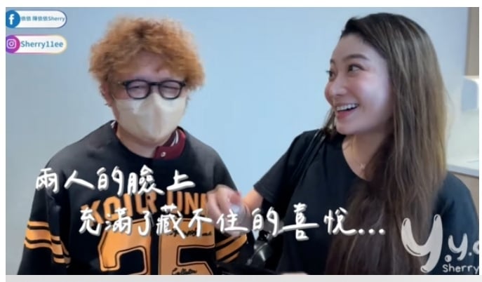 依依爆做试管成功受孕 纳豆明年6月当爸泪崩