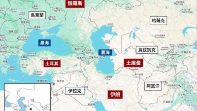 俄土伊等领袖齐聚土库曼　举行罕见峰会
