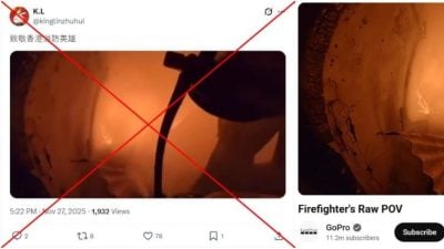 “致敬港消防英雄”非摄于港 实为GoPro官方视频