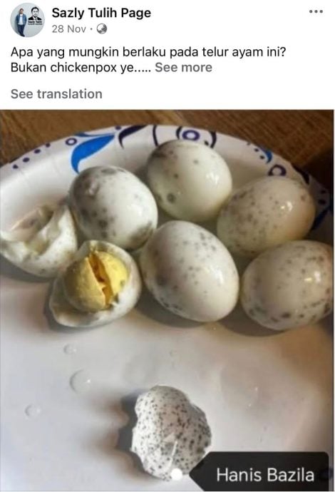 全国版/【求真】| 鸡蛋出现斑点可照吃? 或受污染没异味也别吃