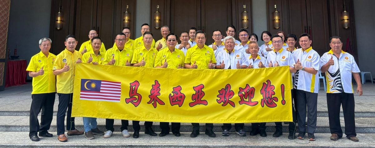 全国版:马黄氏登进家族会与巴生黄氏宗亲会12月14日联合会庆暨马黄氏大宗祠推介礼