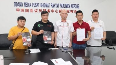 钱未借到失500 老千仍无法无天 敲诈恐吓借贷者 污蔑火箭