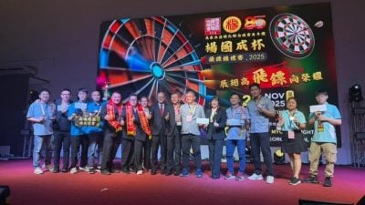 杨崴杰：槟杨氏青团首办飞镖赛  突破传统 注年轻元素