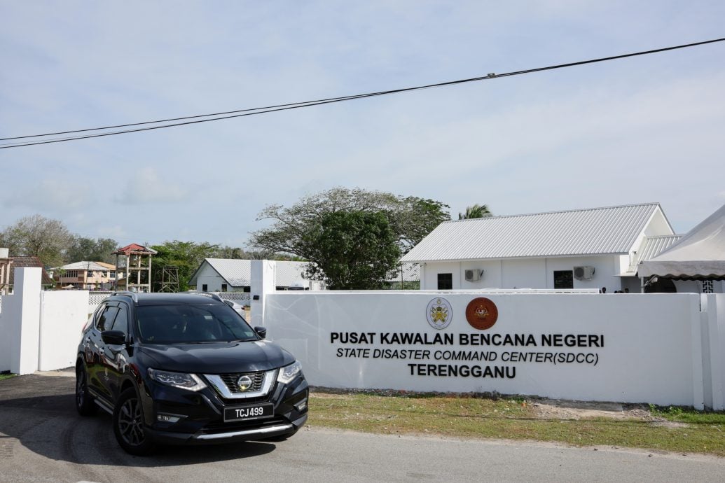 全（已签发）：全国15所永久疏散中心兴建中  