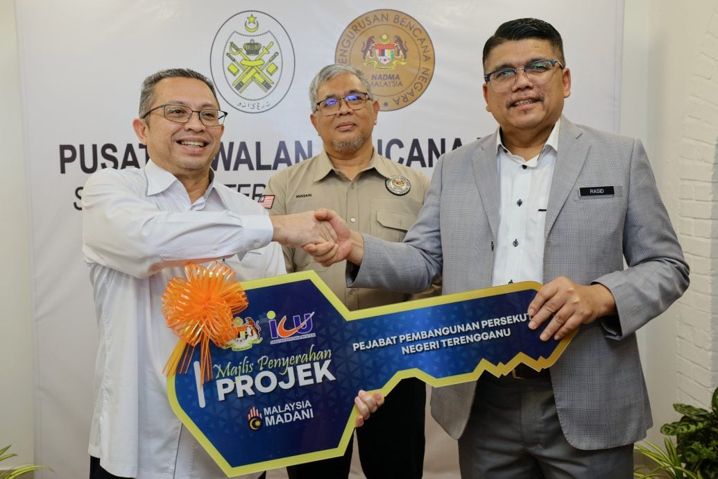 全（已签发）：全国15所永久疏散中心兴建中  