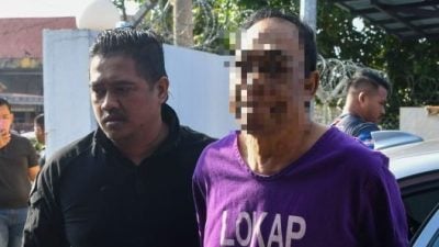 怀疑出轨  男子2刀捅死妻